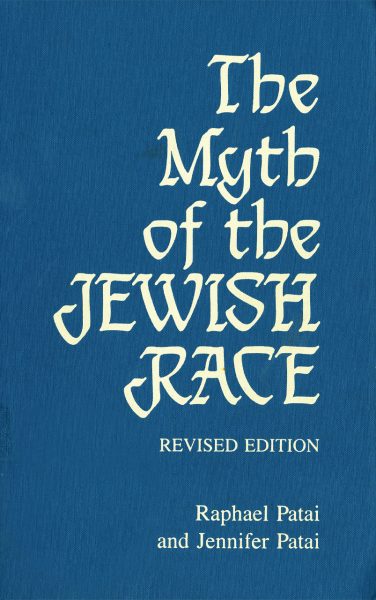 Cover of The Myth of the Jewish Race